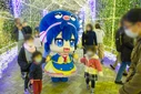 Otomachi Una "Una Dayo"