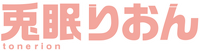 RionV4 logo.png