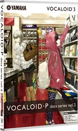 VOCALOID-P data series vol. 1 2 3　まとめ売り VOCALOID-P data series | Vocaloid Wiki | Fandom