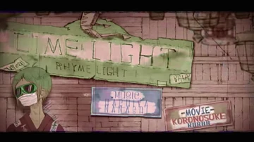 ライムライト (Lime Light) | Vocaloid Wiki | Fandom