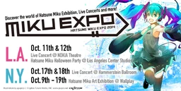 Image of "HATSUNE MIKU EXPO 2014 in LOS ANGELES and NEW YORK"