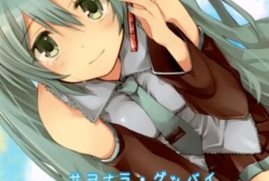 Miku no Hi Dai Kanshasai 39's Giving Day | Vocaloid Wiki | Fandom