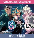 VOCALOID6 ZOLA Project download icon (DLsite)