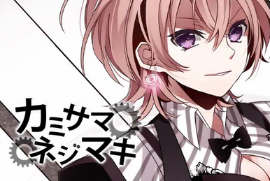 さくらページ タイムカプセル 1面 143個 桜色タイムカプセル (Sakurairo Time Capsule) | Vocaloid Wiki