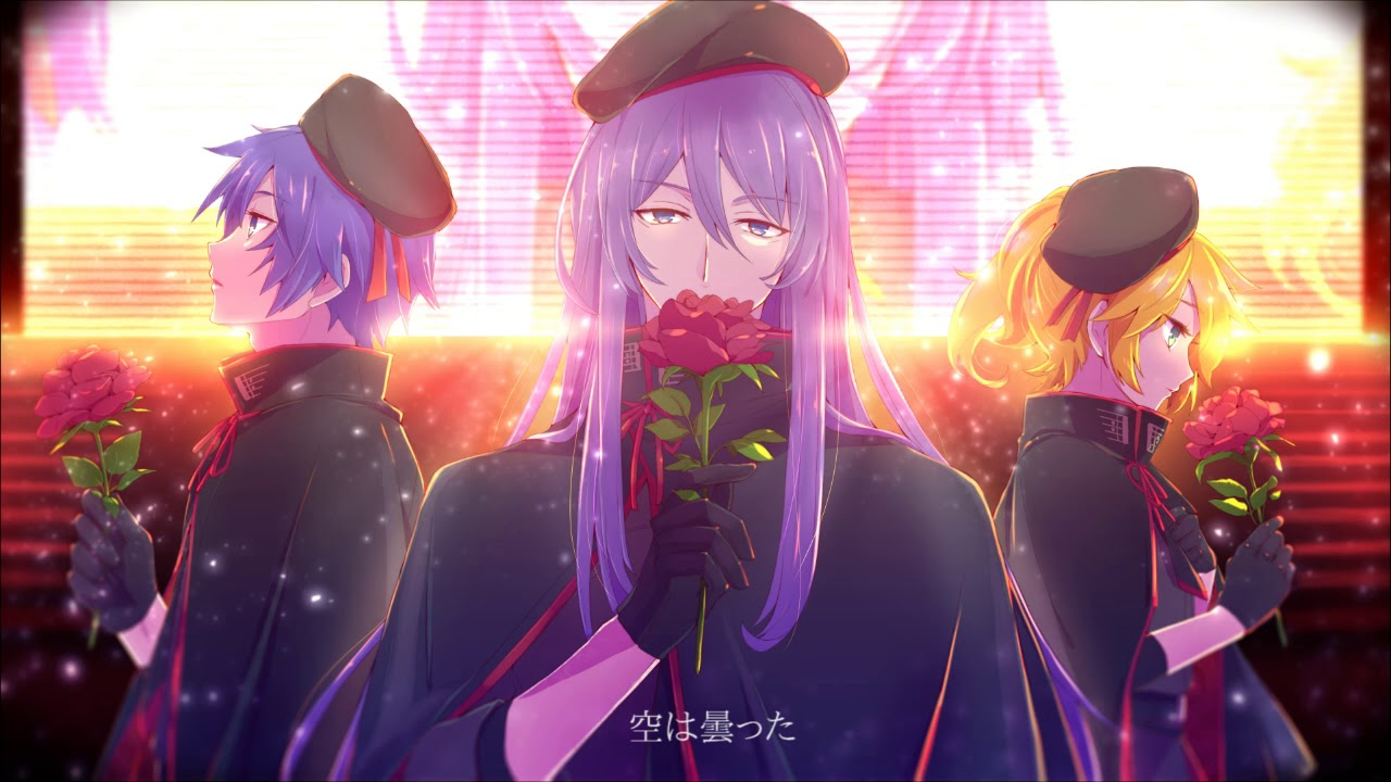 茜色の横顔 Akaneiro No Yokogao Vocaloid Wiki Fandom 茜色の横顔 Akaneiro No Yokogao Vocaloid Wiki Fandom
