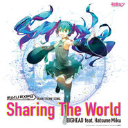 BIGHEAD - Sharing The World (single)