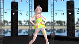 Image of "Circuit DISCO"