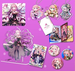 EXIT TUNES PRESENTS Megurinemotion feat. Megurine Luka -10th