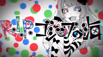 cosMo@暴走P a X: 
