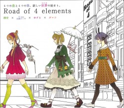 Road of 4 elements | Vocaloid Wiki | Fandom