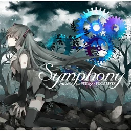 Image of "Symphony (album)"
