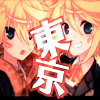 Tokyo zombie land icon.png