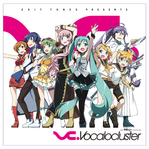 EXIT TUNES PRESENTS Vocalocluster feat. 初音ミク | Vocaloid