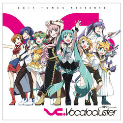 EXIT TUNES PRESENTS Vocalodream feat. 初音ミク | Vocaloid Wiki EXIT TUNES PRESENTS Vocalodream feat. 初音ミク | Vocaloid Wiki
