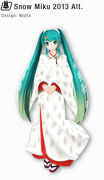 雪ミク 2013 ASYuki Miku 2013 ASSnow Miku 2013 AS