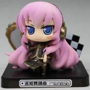 SEGA prize's Meguri Hime Buyou Kyoku mini figurine