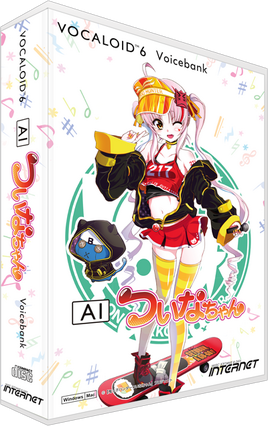Tsuina V6phys