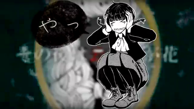 異国人形館殺人事件 Ikoku Ningyoukan Satsujin Jiken Vocaloid Wiki Fandom 異国人形館殺人事件 Ikoku Ningyoukan Satsujin Jiken Vocaloid Wiki Fandom