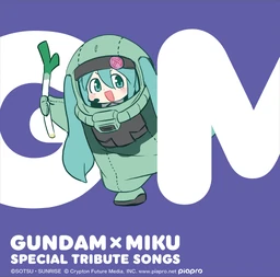 Image of "GUNDAM×MIKU Special Tribute Songs"