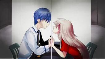 Carta De Amor Vocaloid Wiki Fandom