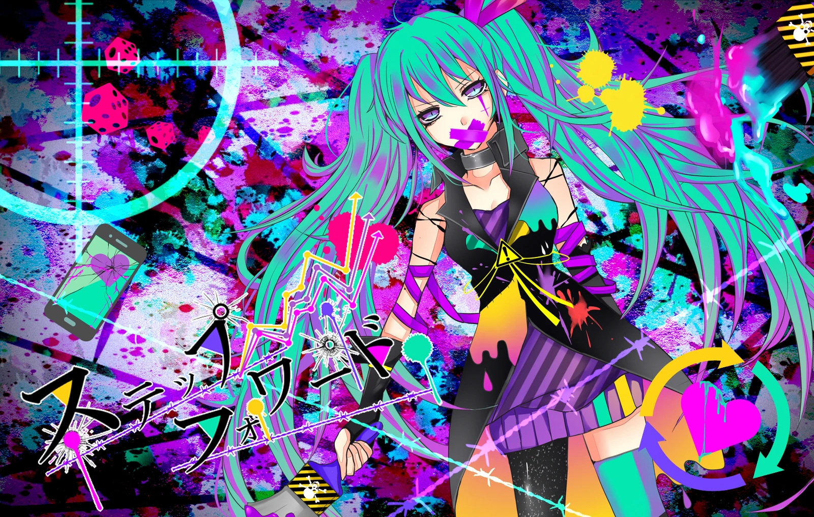 にゃこステ(ΦωΦ)です ステップフォワード (Step Forward) | Vocaloid Wiki | Fandom