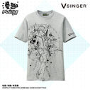 YANHE boxart shirt