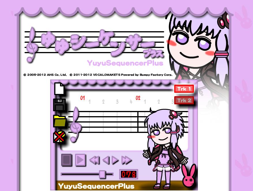 AH-Software Co. Ltd./VOICEROID Marketing | Vocaloid Wiki