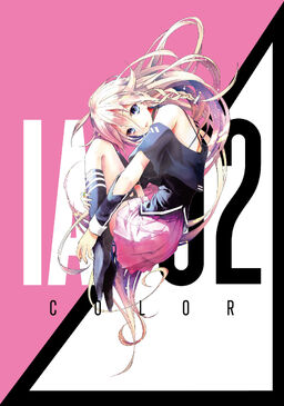 Ia 02 Color Vocaloid Wiki Fandom