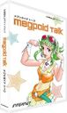 Megpoid Talk's boxart