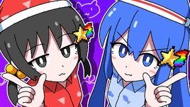 Image of "どりーむもーど (DREAMMODE)"