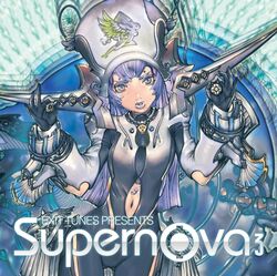 EXIT TUNES PRESENTS Supernova 2 | Vocaloid Wiki | Fandom