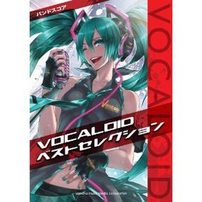 Key + VOCALOID Best selection vol.1 | KSLA-0079 - VGMdb