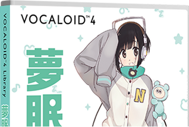 VY1v4 | Vocaloid Wiki | Fandom
