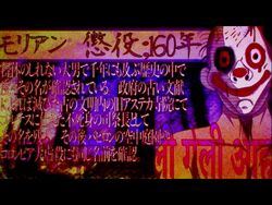 エンカンターダ (Encantada) | Vocaloid Wiki | Fandom エンカンターダ (Encantada) | Vocaloid Wiki | Fandom