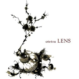 Image of "LENS"