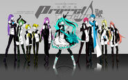 Andere Vocaloids in Meltdown-Outfits