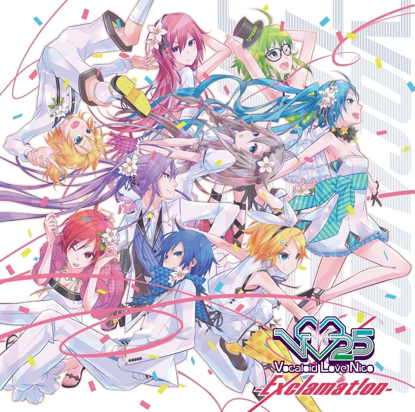 V Love 25 -Exclamation- | Vocaloid Wiki | Fandom