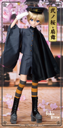 VOLKS' Len version Senbonzakura Outfit Set Dollfie