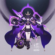 Cover art of the digital single 燭 (Tomoshibi)