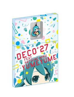 yumeyume  ゆめゆめ (Yumeyume) | Vocaloid Wiki | Fandom