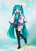 A visual of Miku wearing a kimono-like shirt featuring 2017's main visual, created by Dollfie Dream for the event.