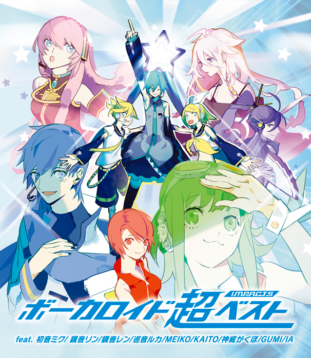 VOCALOID 超BEST -impacts- (VOCALOID chouBEST -impacts