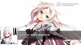 Image of "I Want You"