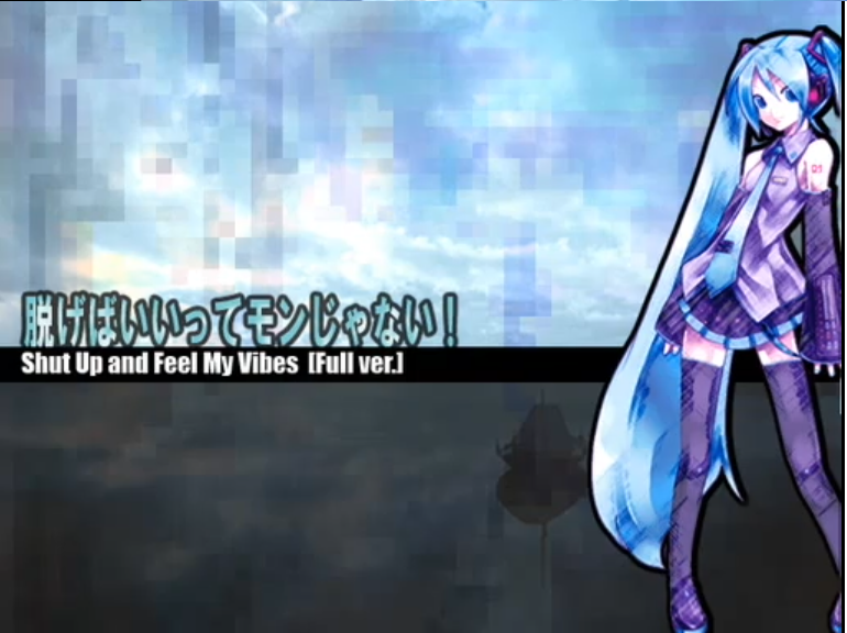 Nugeba ii tte Mon Janai! | Vocaloid Wiki | Fandom