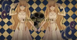 Image of "러시안 룰렛 (Russian Roulette)"