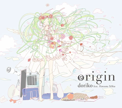 unformed doriko feat. 初音ミク 51GSvKbWCaL.jpg_BO30,255,255,