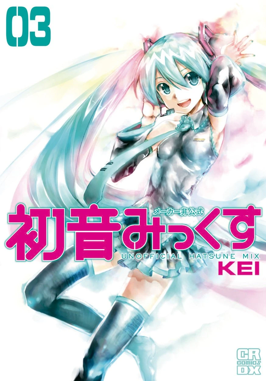 コミック・アニメ Hatsume Miku 51YHa0VFsrL._UF350,350_QL50_.jpg