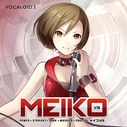 MEIKO V3 download icon, 2024 repackage