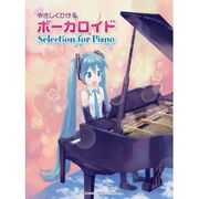 Pianoselection1