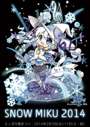 SNOW MIKU Magical Snow ver. and Yukine